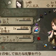 Illustration for article titled Bravely Default: Flying Fairy is a Classic Final Fantasy in All But Name